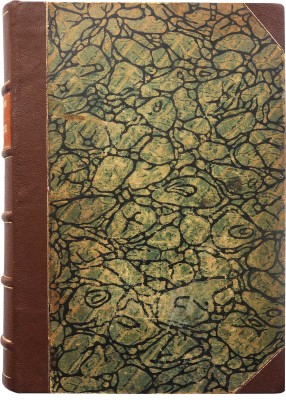 Мещерский В.П. Мои воспоминания. [В 3 ч.]. Ч. 1-3. СПб., 1897.